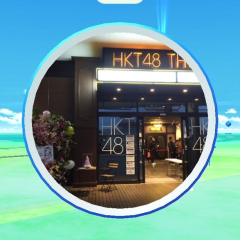 HKT ポケモンGO
