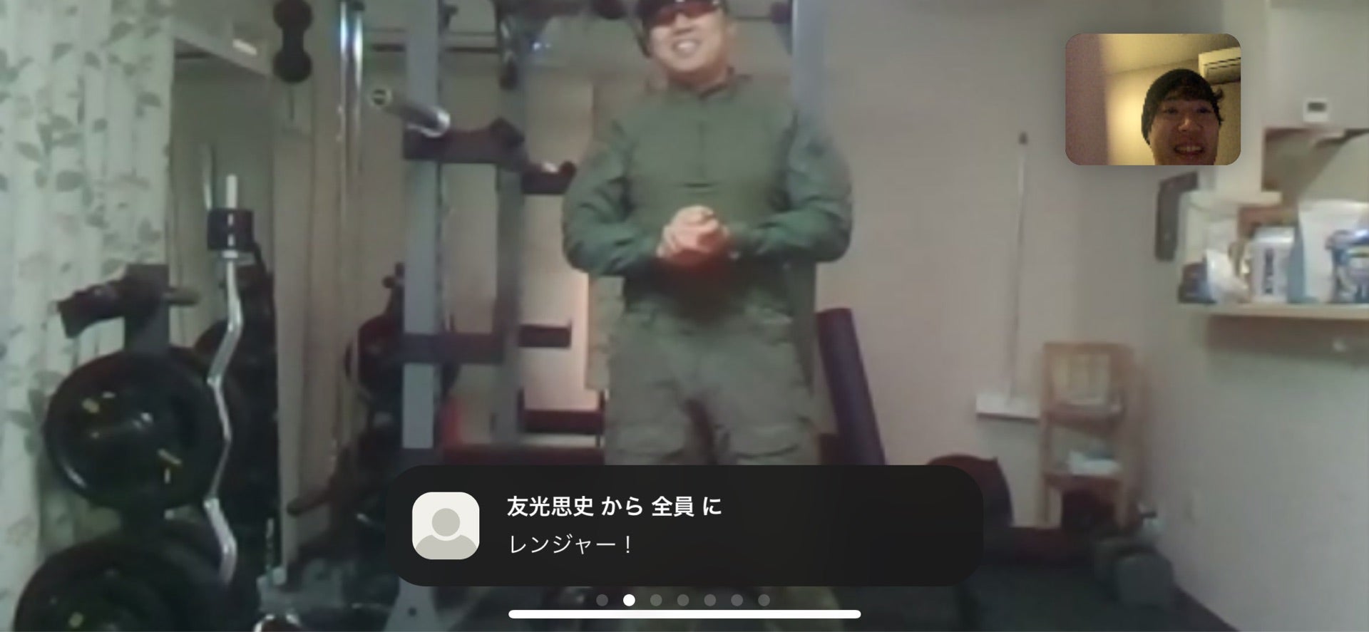 投稿画像