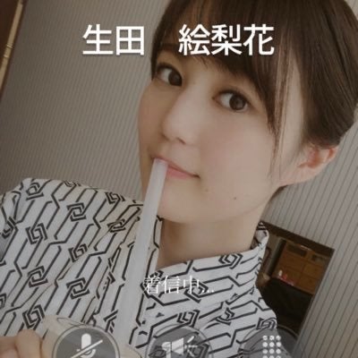 とーのトーク