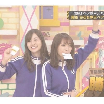 𝙷𝚊𝚛𝚞𝚔𝚊のトーク