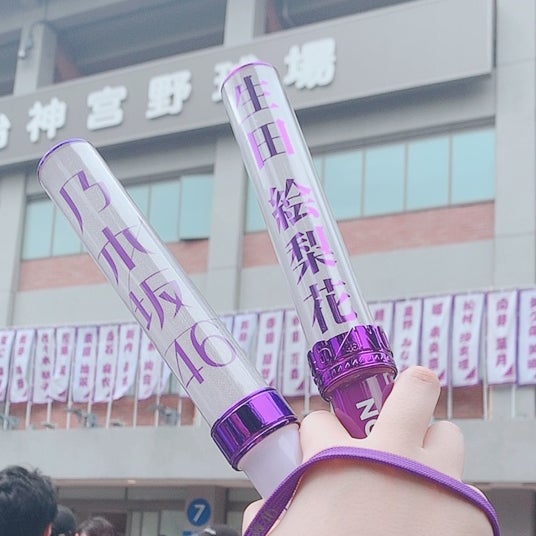 ゆいどん