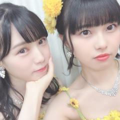 masu