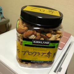 お粉