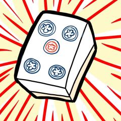 ベブの麻雀奮戦記
