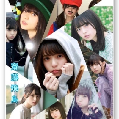 少年あしゅ好き
