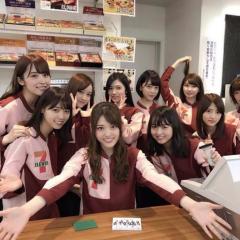 あい