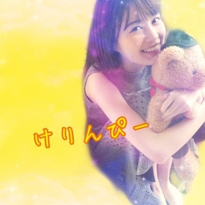 けりんぴー◢⁴⁶