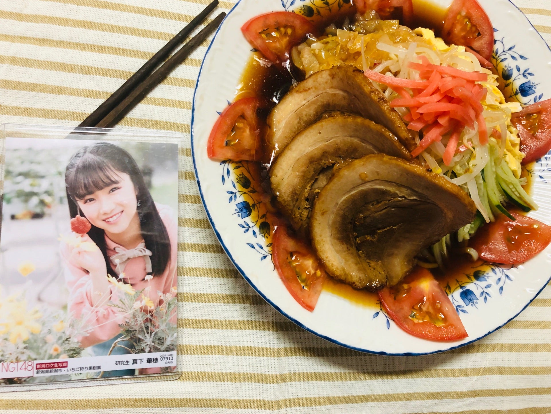 投稿画像