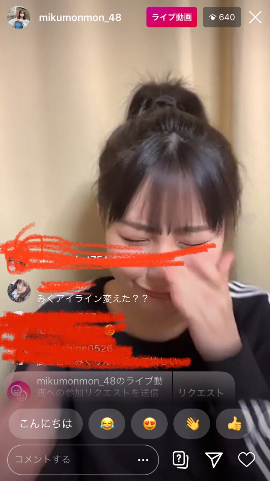 投稿画像