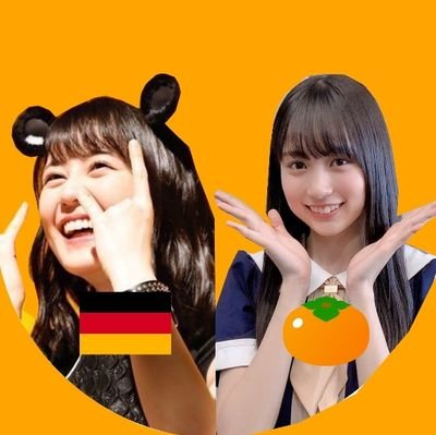 ドイツ村のどん! ◢ ⁴⁶