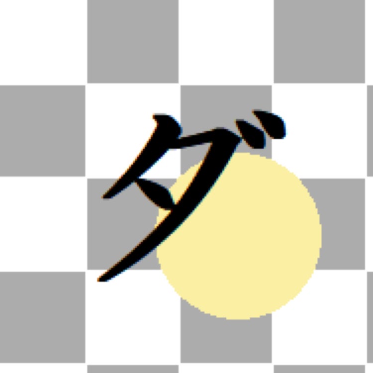 かっきー