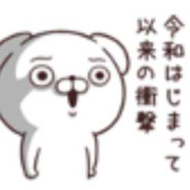 コロナ終息までのトークルームでコロナのニュースと雑談するルーム