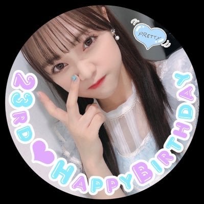 みゆ