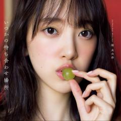 💕🐈堀未央奈なりきりです🐈💕