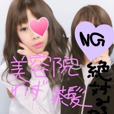 ⋆ 🍩 𝓀𝓊𝓇𝓊𝓂𝒾 🍩のトーク
