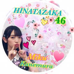 通りすがりのお寿司屋さん