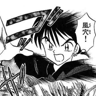 とと
