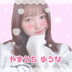 ゆちゃ