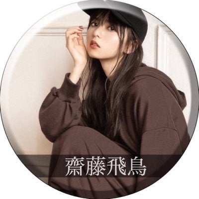 饅頭@妄想ツイート