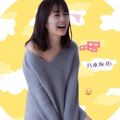 めいちゃんの部屋