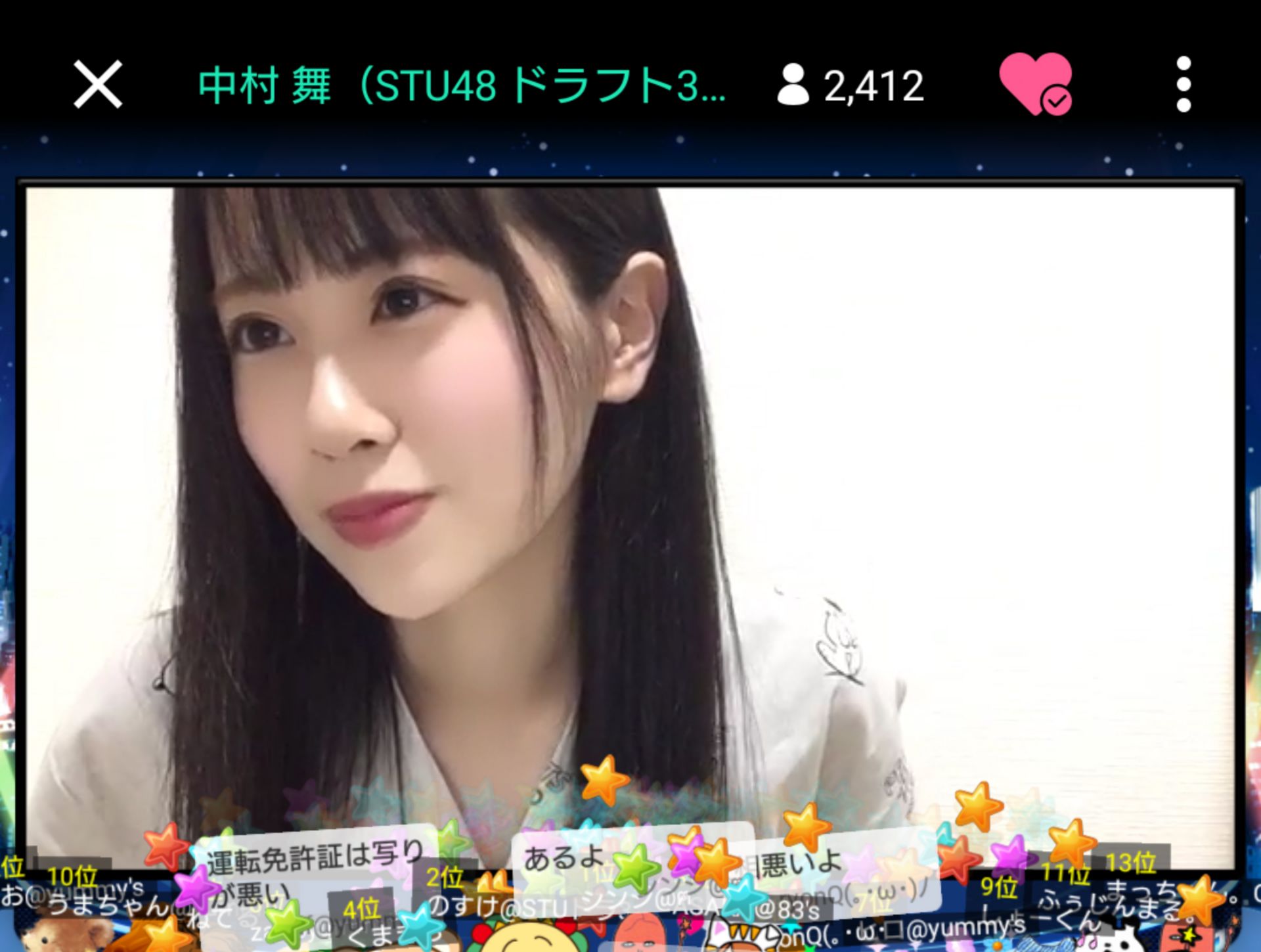 投稿画像