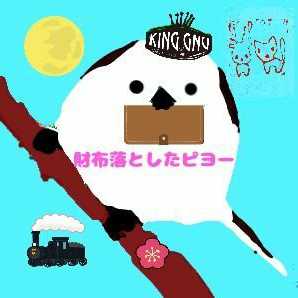 それでも人生は素晴らしい