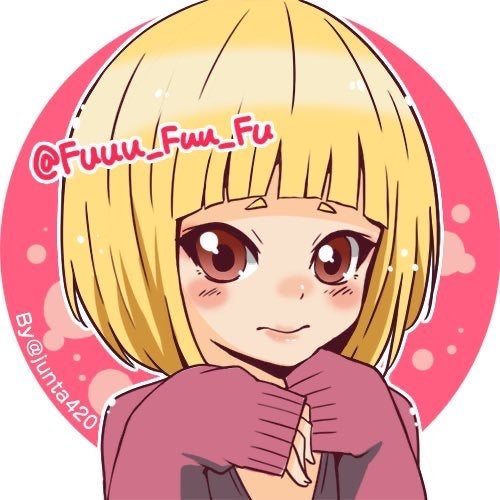ふー