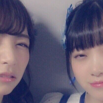はると