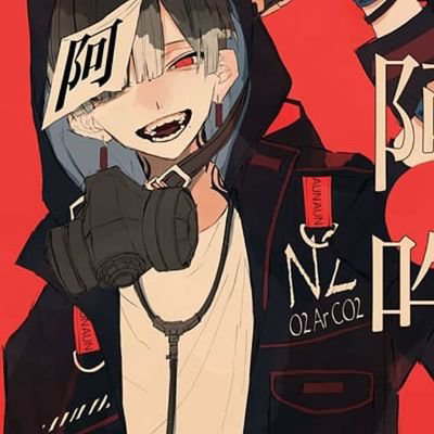 ろくおん