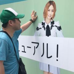 ゆーじりんのトーク