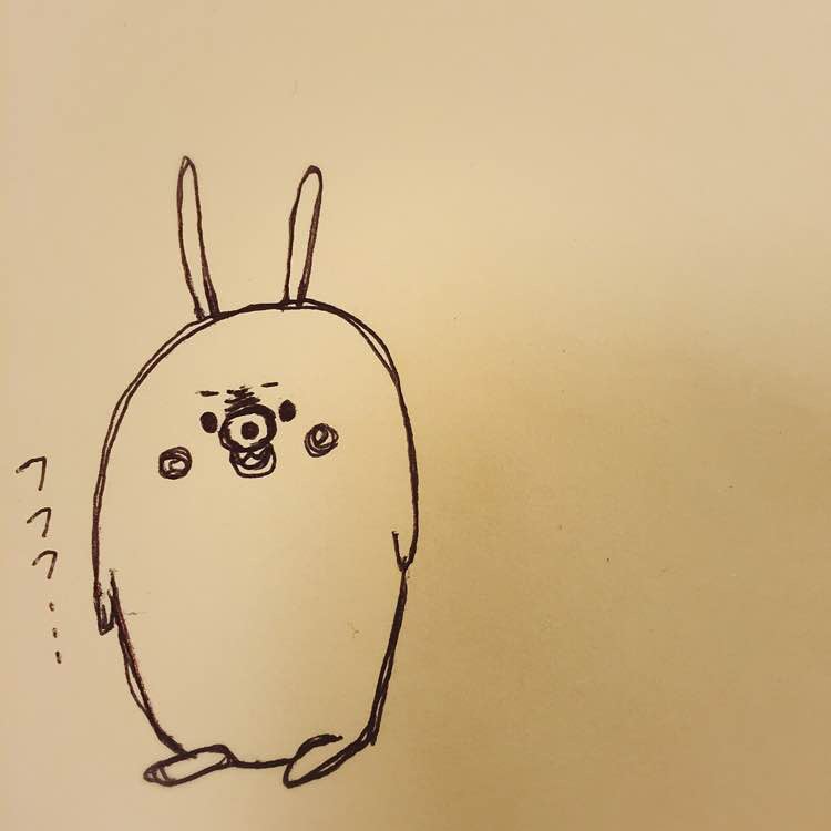 たぁたん