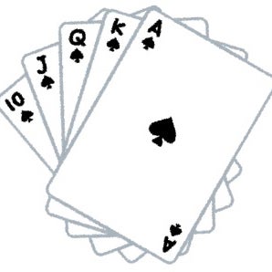 なむあみナムル