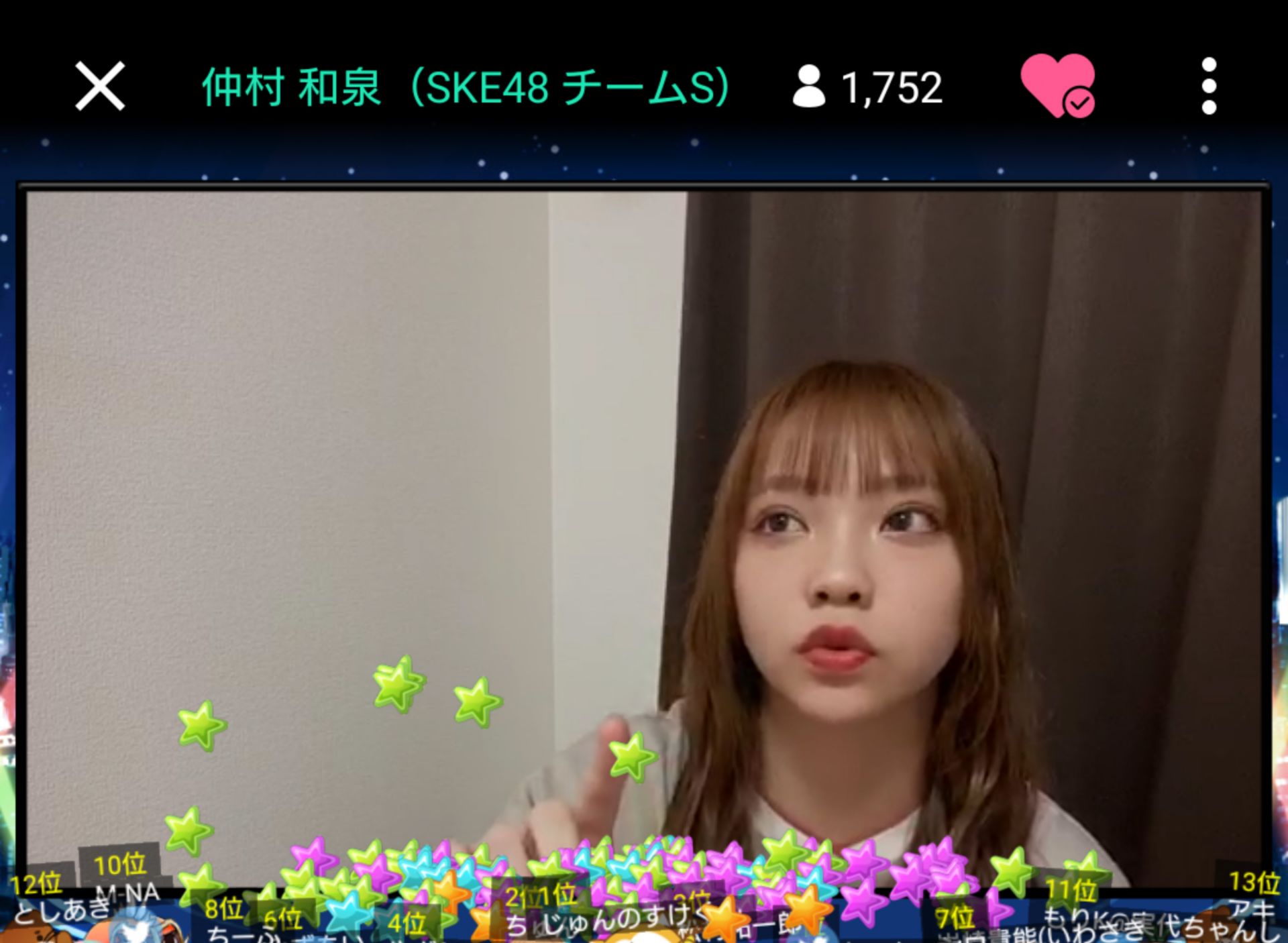 投稿画像