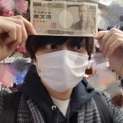 健