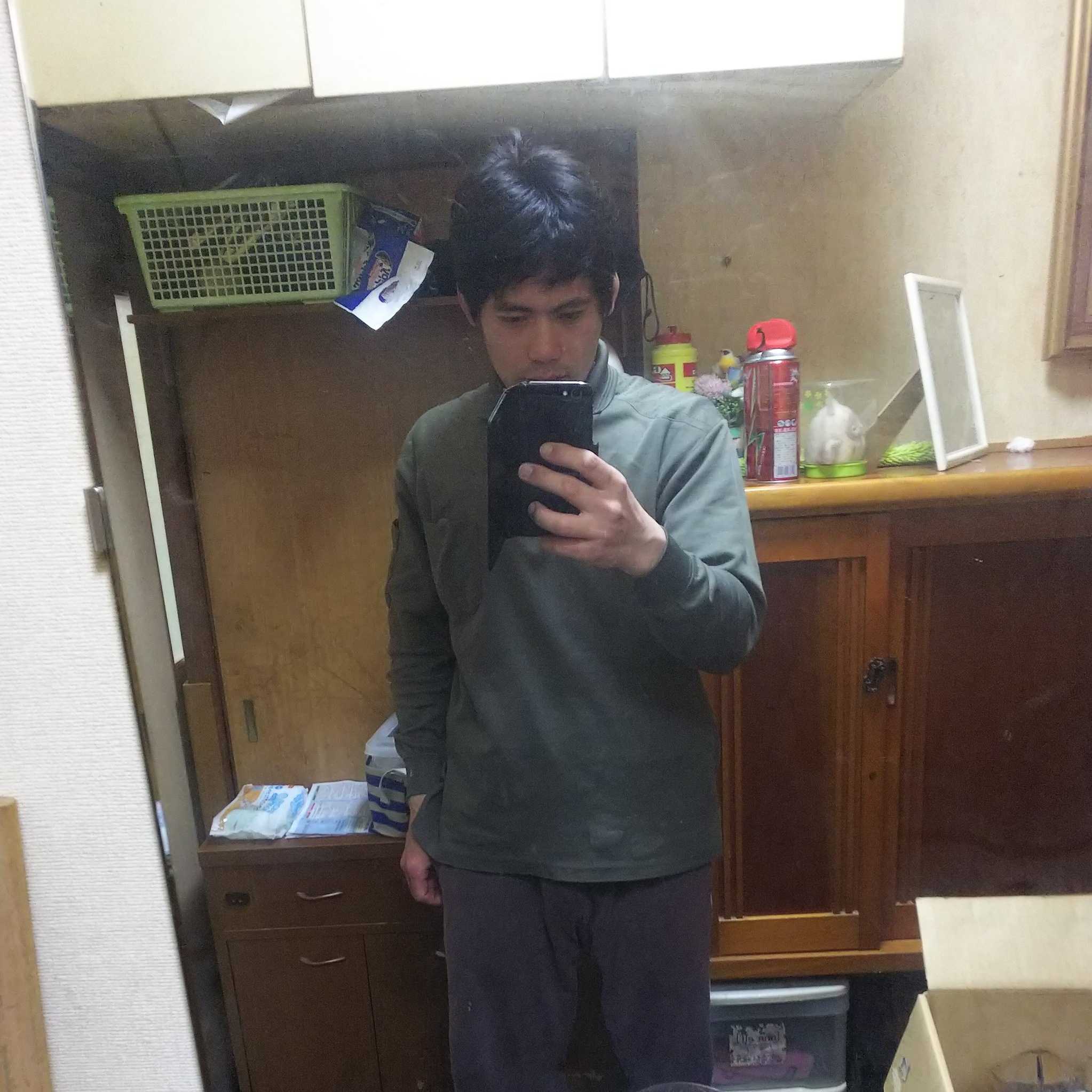 永典