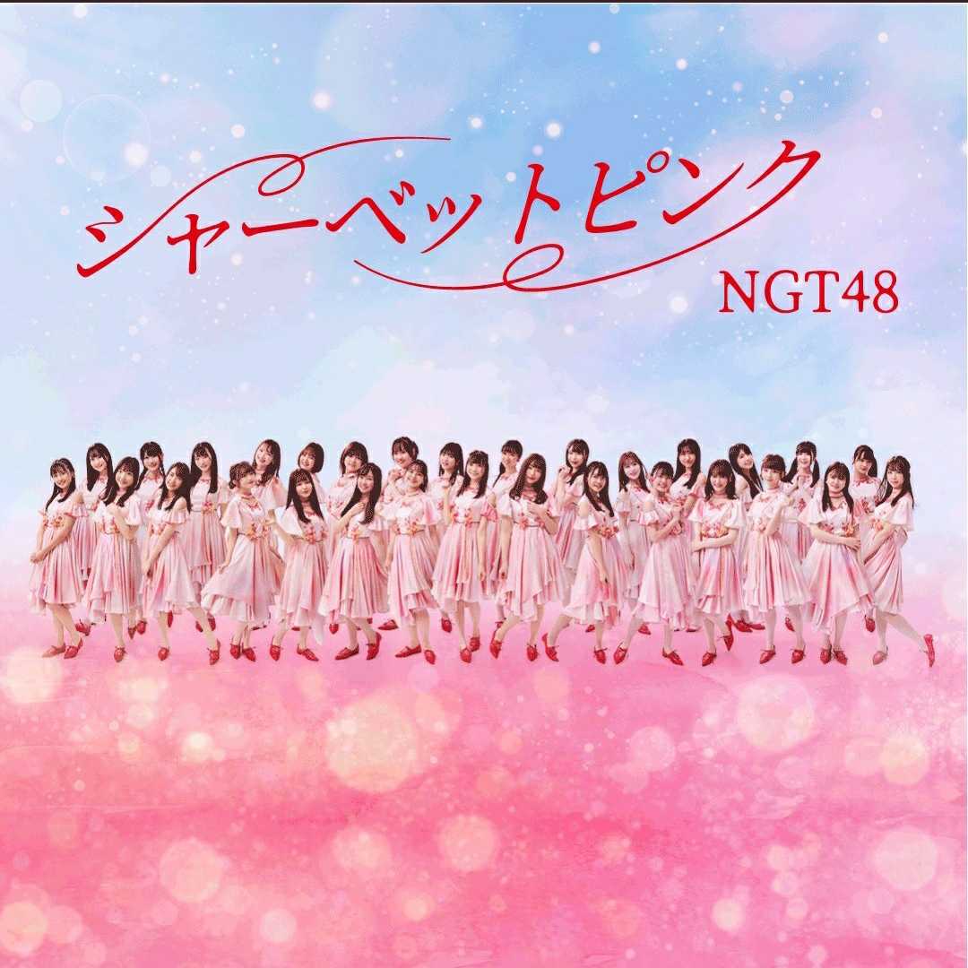 アイオライト