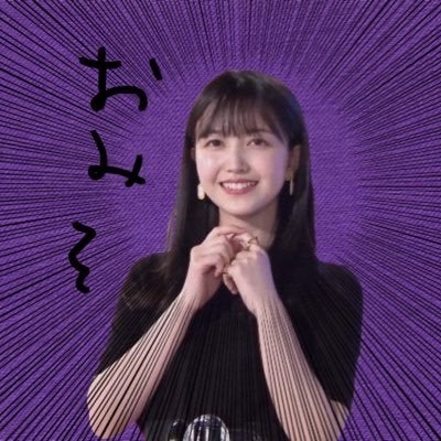 出刃味そ◢͟│⁴⁶
