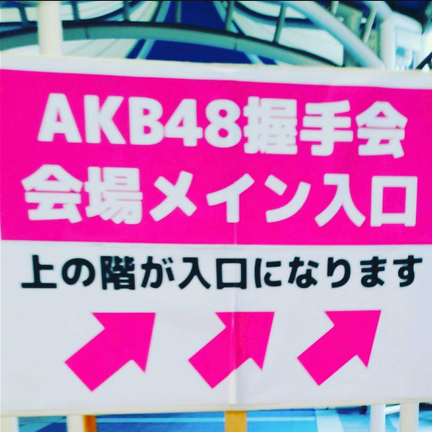 なーみん大好き酢イカ