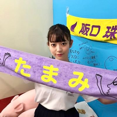 🦑のぞみっち◢⁴⁶🐙