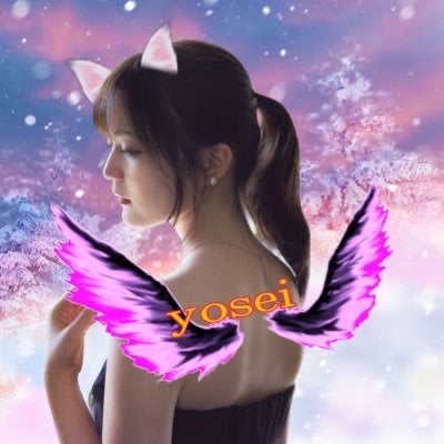 YOSEI