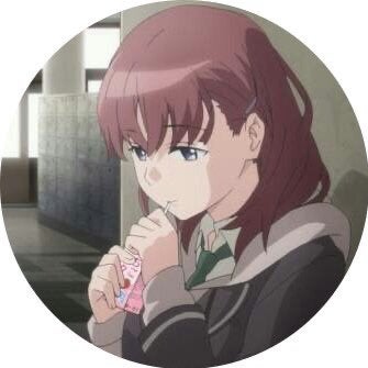 鷹