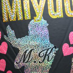 #くららメール 返信♡