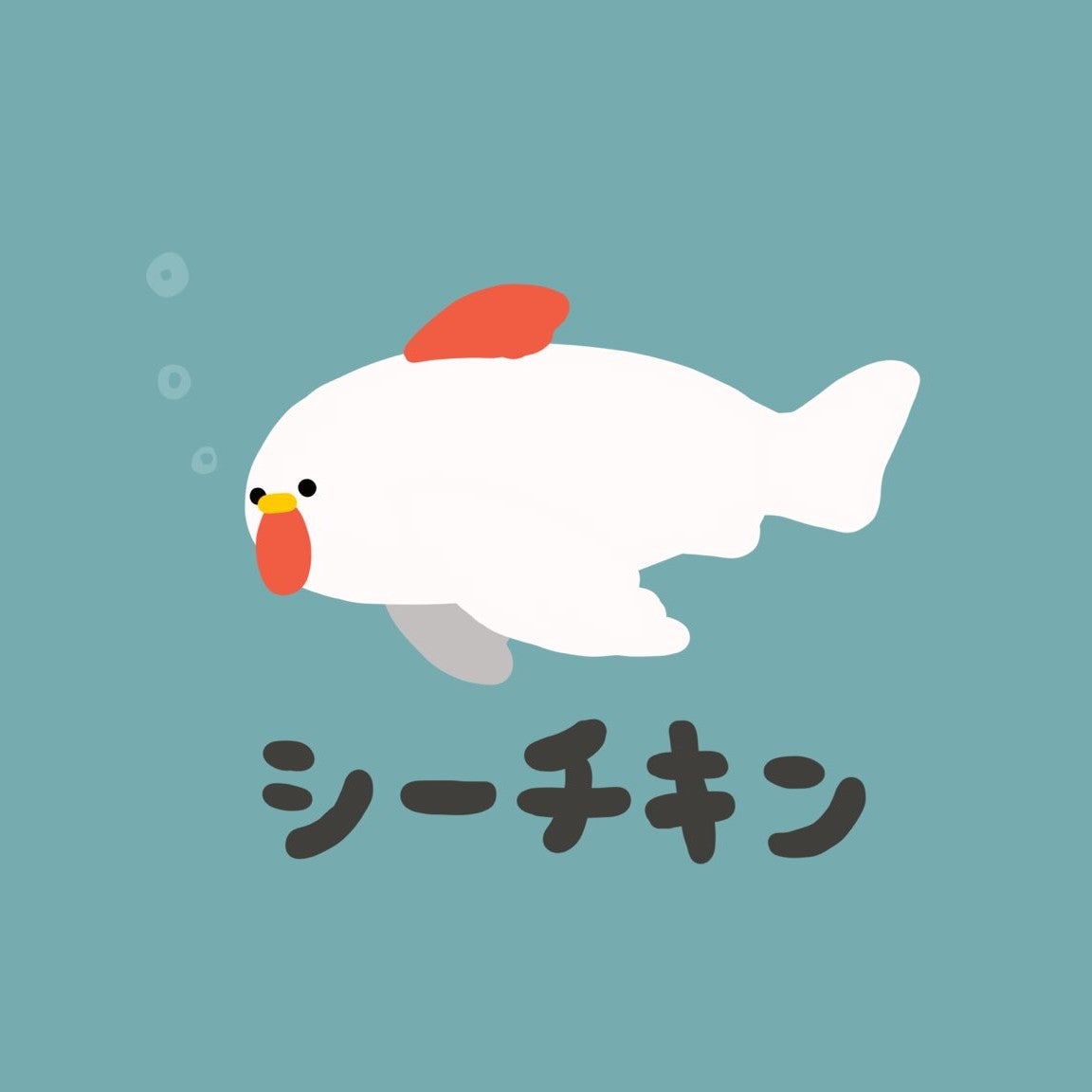 さすらいの角刈り