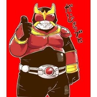 まるちゃん。