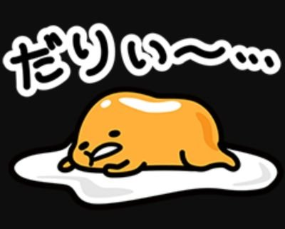 きゅうべぇポテト