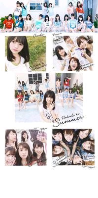 わしゅのトーク