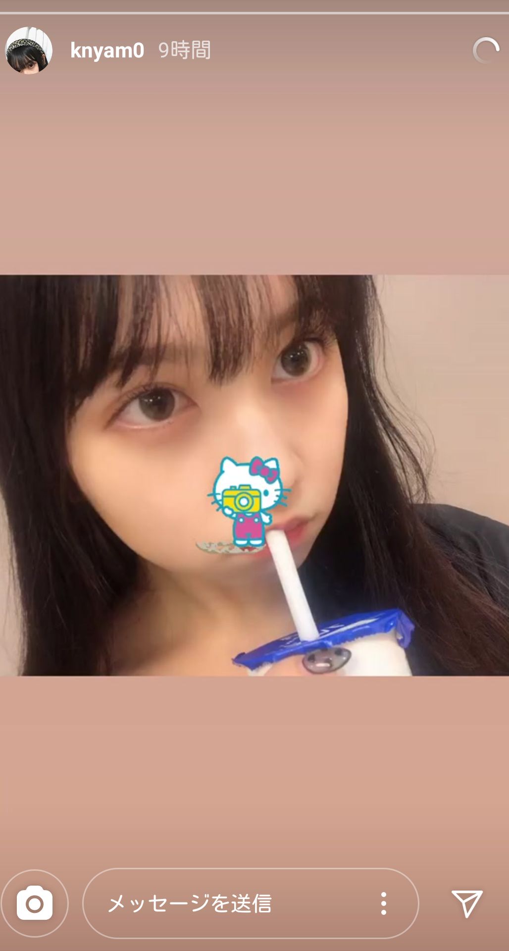 投稿画像