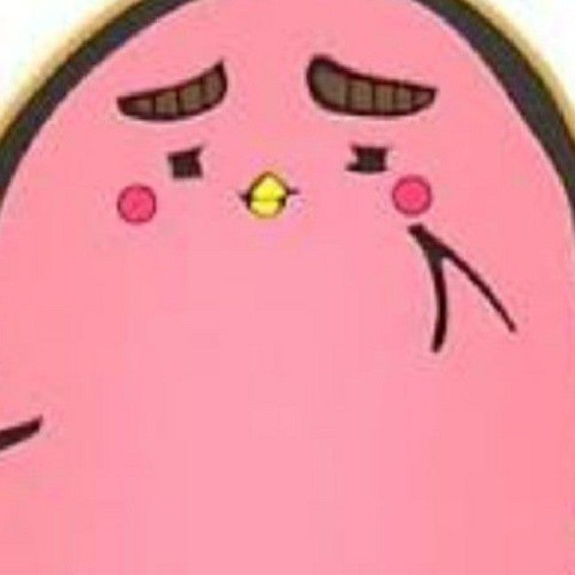 シンゴ