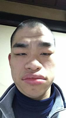 伸次