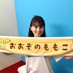 ももとまと